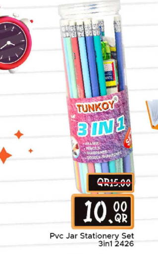 Mint available at Family Food Centre in Qatar - Al Khor