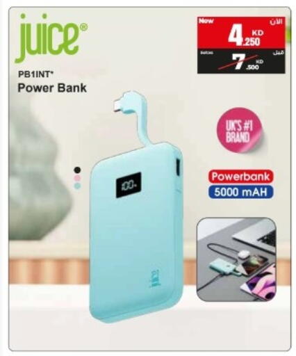 available at Best Al Yousifi  in Kuwait - Jahra Governorate