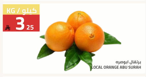 Orange available at Astra Markets in KSA, Saudi Arabia, Saudi - Tabuk