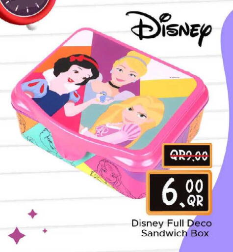 available at Family Food Centre in Qatar - Al Daayen