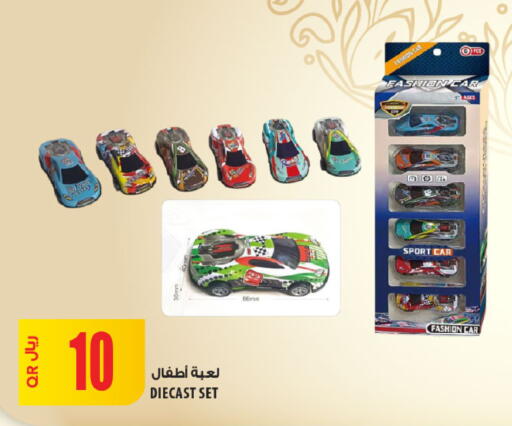 available at شركة الميرة للمواد الاستهلاكية in قطر - الشحانية