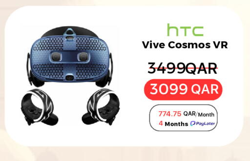 available at هواتف قطر in قطر - الشمال