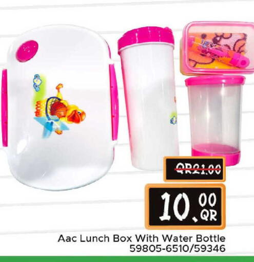 available at مركز التموين العائلي in قطر - الضعاين