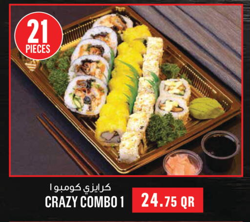 available at Monoprix in Qatar - Al Daayen