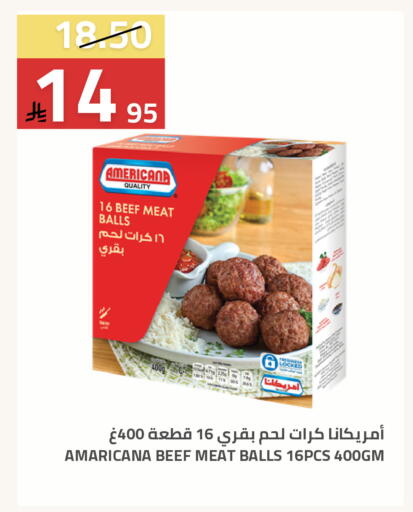 available at Astra Markets in KSA, Saudi Arabia, Saudi - Tabuk