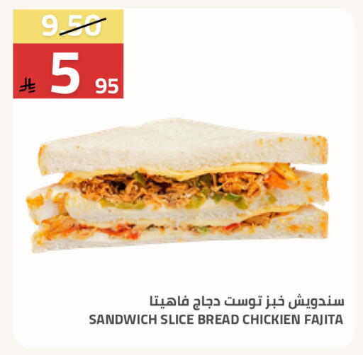 available at Astra Markets in KSA, Saudi Arabia, Saudi - Tabuk