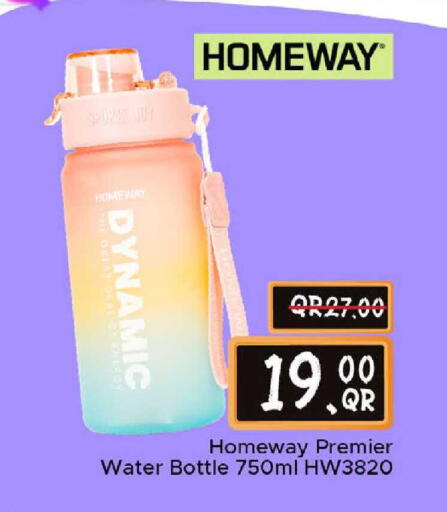 available at مركز التموين العائلي in قطر - الضعاين