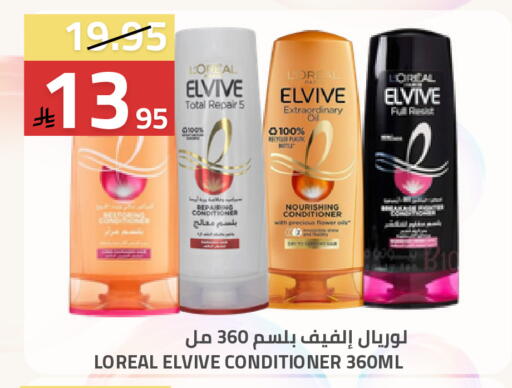 available at Astra Markets in KSA, Saudi Arabia, Saudi - Tabuk