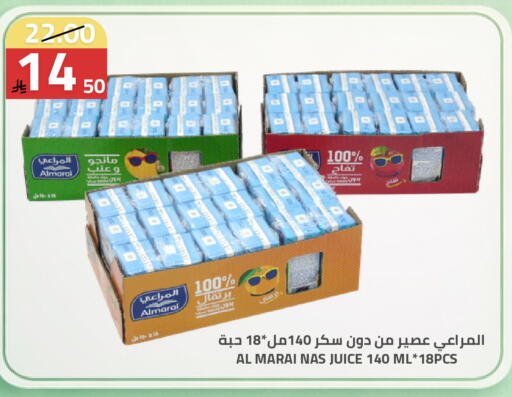 available at Astra Markets in KSA, Saudi Arabia, Saudi - Tabuk