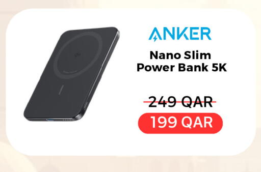 available at هواتف قطر in قطر - الخور