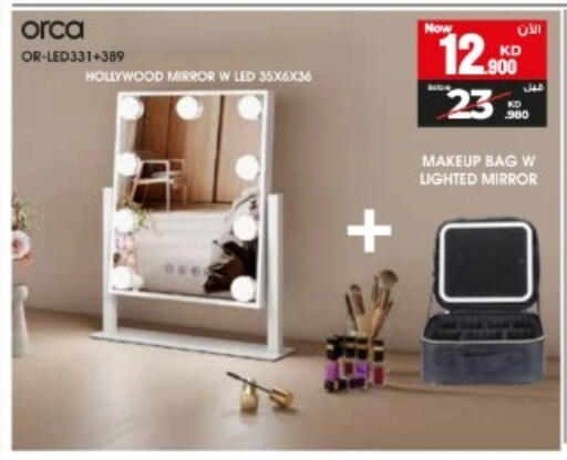 available at Best Al Yousifi  in Kuwait - Jahra Governorate