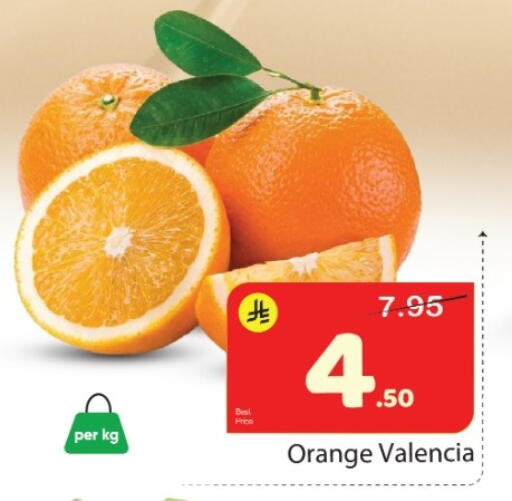 Orange available at Elite 10 Hypermarket in KSA, Saudi Arabia, Saudi - Riyadh