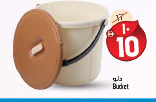 available at سفاري هايبر ماركت in الإمارات العربية المتحدة , الامارات - رَأْس ٱلْخَيْمَة