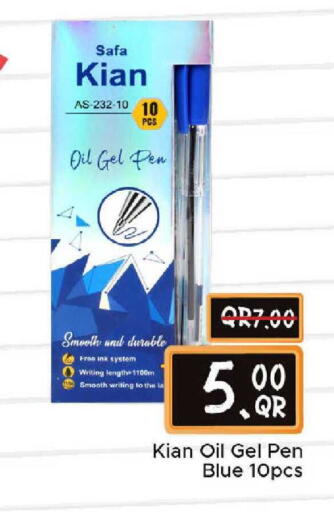 available at Family Food Centre in Qatar - Doha