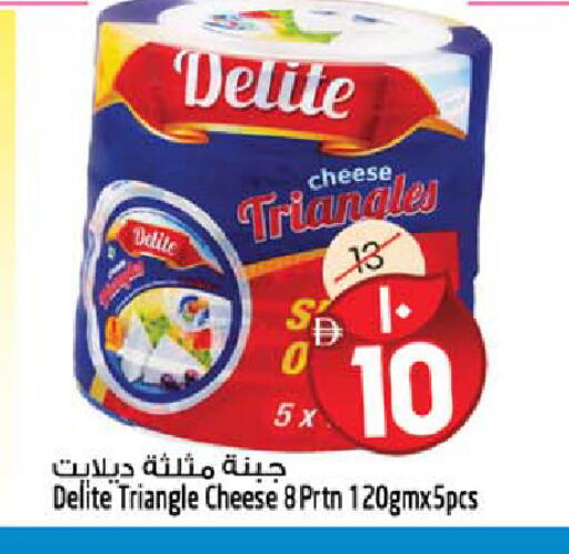 available at SAFARI HYPERMARKET  in UAE - Ras al Khaimah