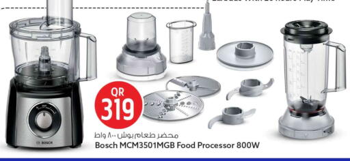 available at Safari Hypermarket in Qatar - Al Daayen