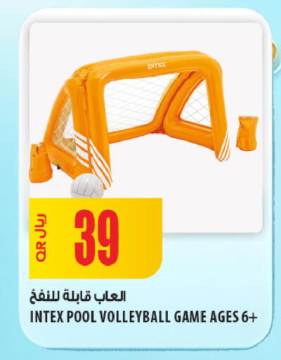 available at شركة الميرة للمواد الاستهلاكية in قطر - الشحانية