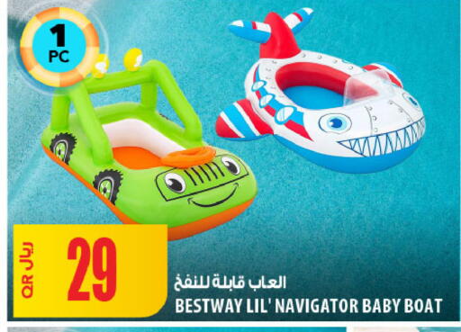 available at شركة الميرة للمواد الاستهلاكية in قطر - الخور