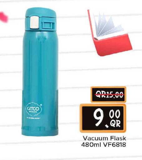 available at Family Food Centre in Qatar - Al Daayen