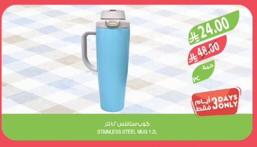 available at Farm  in KSA, Saudi Arabia, Saudi - Sakaka