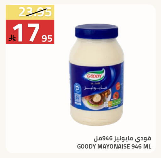 available at Astra Markets in KSA, Saudi Arabia, Saudi - Tabuk