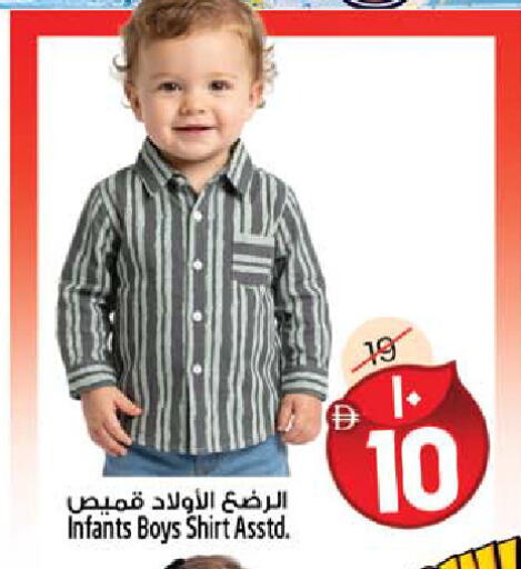 available at سفاري هايبر ماركت in الإمارات العربية المتحدة , الامارات - رَأْس ٱلْخَيْمَة