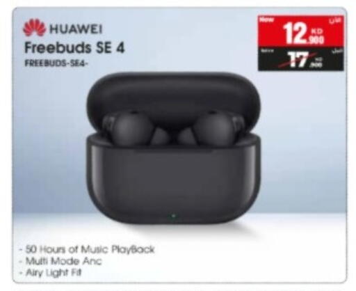 available at Best Al Yousifi  in Kuwait - Kuwait City