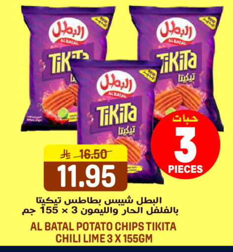 Potato available at جراند هايبر in مملكة العربية السعودية, السعودية, سعودية - الرياض