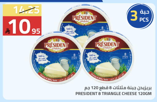 available at Astra Markets in KSA, Saudi Arabia, Saudi - Tabuk