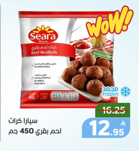 Apple available at Green Apple Market in KSA, Saudi Arabia, Saudi - Al Hasa