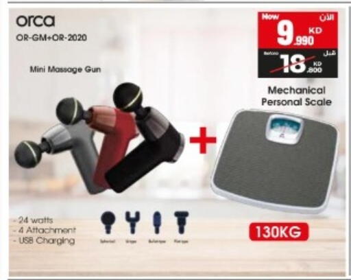 available at Best Al Yousifi  in Kuwait - Kuwait City