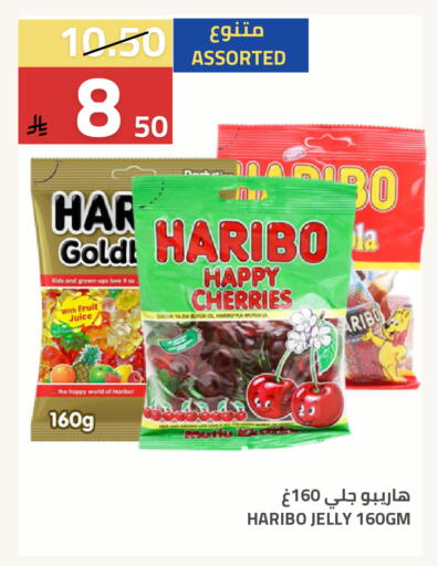 available at Astra Markets in KSA, Saudi Arabia, Saudi - Tabuk