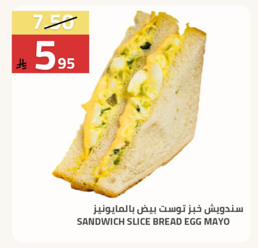 available at أسواق أسترا in مملكة العربية السعودية, السعودية, سعودية - تبوك