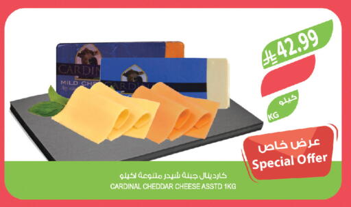 available at Farm  in KSA, Saudi Arabia, Saudi - Al-Kharj