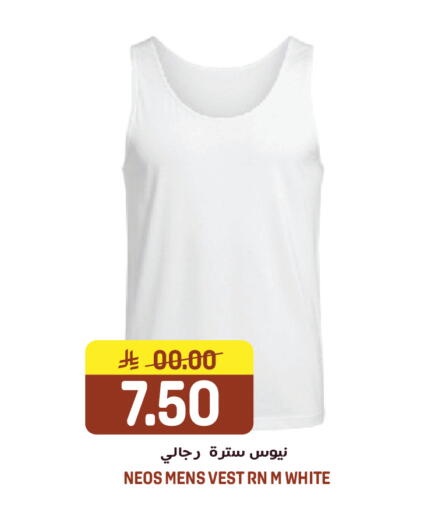available at جراند هايبر in مملكة العربية السعودية, السعودية, سعودية - الرياض