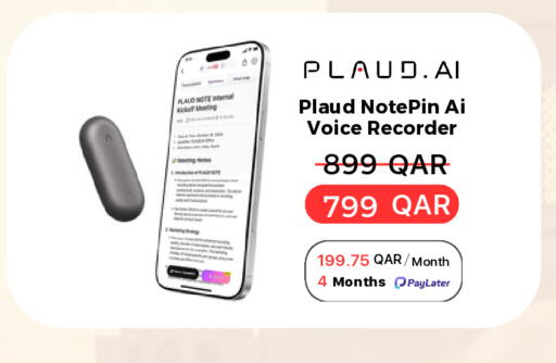 available at QATAR MOBILES in Qatar - Al Shamal