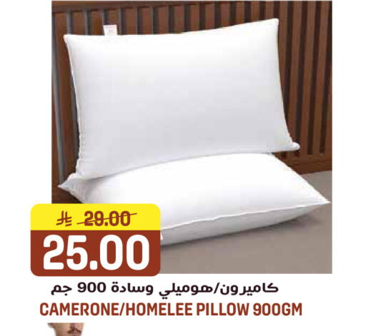 available at جراند هايبر in مملكة العربية السعودية, السعودية, سعودية - الرياض