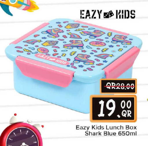 available at مركز التموين العائلي in قطر - الضعاين