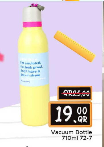 available at Family Food Centre in Qatar - Al Daayen