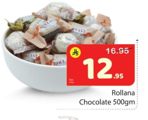 available at Elite 10 Hypermarket in KSA, Saudi Arabia, Saudi - Riyadh