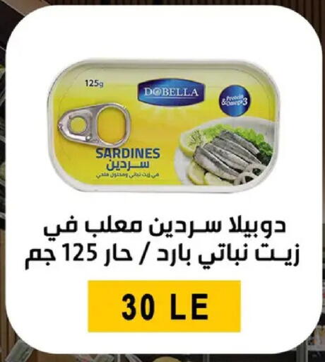 available at بن سليمان in Egypt - القاهرة