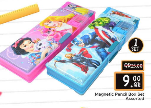 available at Family Food Centre in Qatar - Al Khor