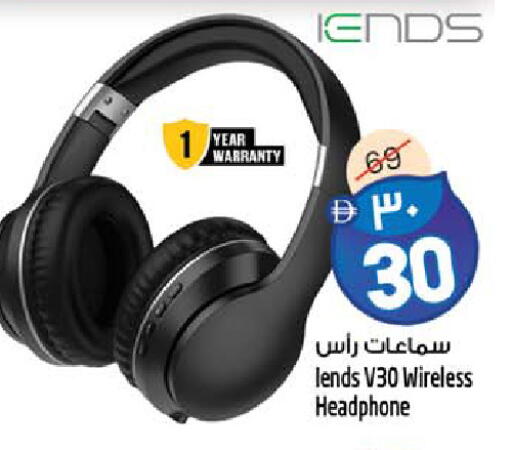 available at Safari Hypermarket in UAE - Sharjah / Ajman