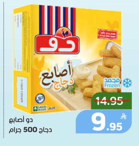 Apple available at Green Apple Market in KSA, Saudi Arabia, Saudi - Al Hasa