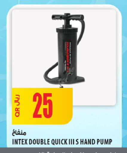 available at شركة الميرة للمواد الاستهلاكية in قطر - الشمال