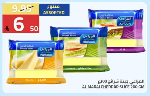 available at Astra Markets in KSA, Saudi Arabia, Saudi - Tabuk