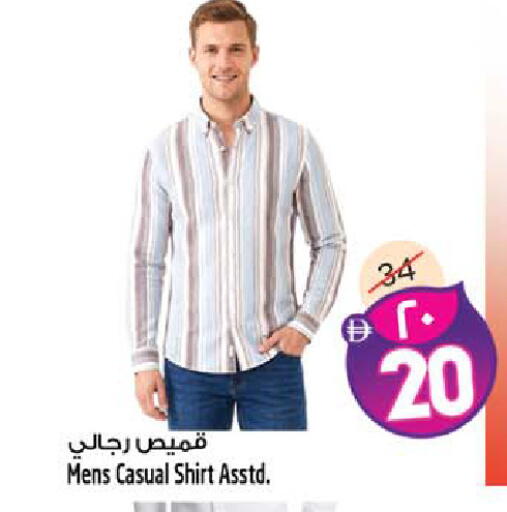 available at Safari Hypermarket in UAE - Sharjah / Ajman