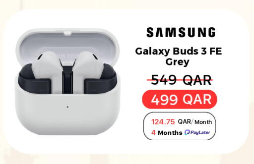 available at هواتف قطر in قطر - الخور