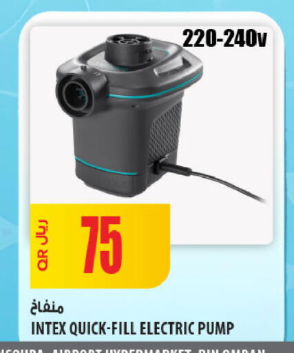 available at شركة الميرة للمواد الاستهلاكية in قطر - الشمال