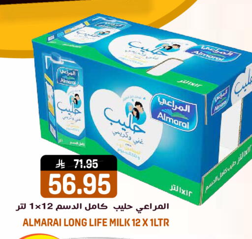 available at جراند هايبر in مملكة العربية السعودية, السعودية, سعودية - الرياض